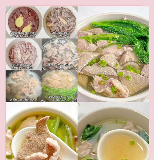 丝瓜猪肝瘦肉汤的做法（清热解暑，营养丰富的夏季饮品）-第1张图片-美味行家
