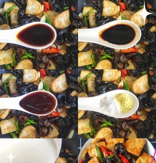美味清爽的西红柿木耳炒豆腐（做法简单，口感绝佳）-第2张图片-美味行家