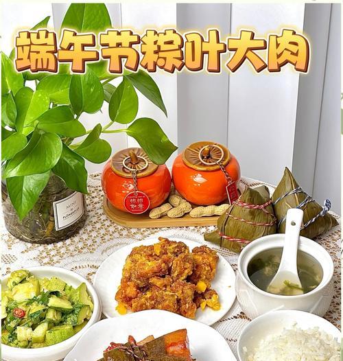 掌握炒菜技巧，一锅香气扑鼻（掌握炒菜技巧，一锅香气扑鼻）-第1张图片-美味行家