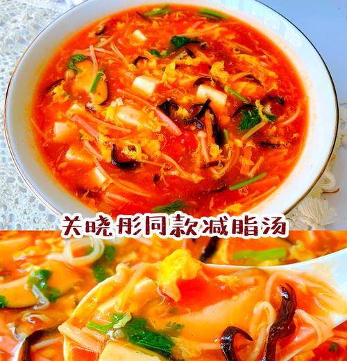 香菇木耳汤，帮助你轻松减肥（丰富营养，美味可口，瘦身神器）-第2张图片-美味行家