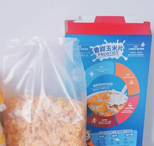 自制香甜玉米脆片的完美做法（让你在家也能享受到美味的小吃）-第1张图片-美味行家