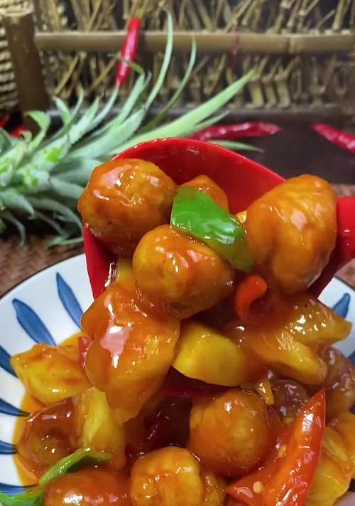 教你制作美味的菠萝咕咾肉（以糖醋为特色的中式烹饪美食）-第1张图片-美味行家