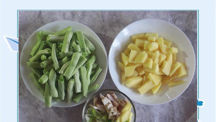 土豆扁豆炖肉，养生美食（营养丰富，健康养生）-第2张图片-美味行家