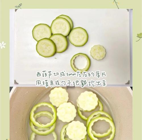 美味健康（简单易学，快速上手，做出好吃又营养的早餐！）-第3张图片-美味行家