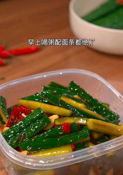 阿基師教你做家常涼拌小黃瓜，簡單易做，清爽解渴（口感鮮美的涼拌小黃瓜，夏日消暑神器）-第1张图片-美味行家