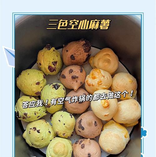 三色搭配的魅力（以三色为主打，打造时尚优雅的风格）-第1张图片-美味行家