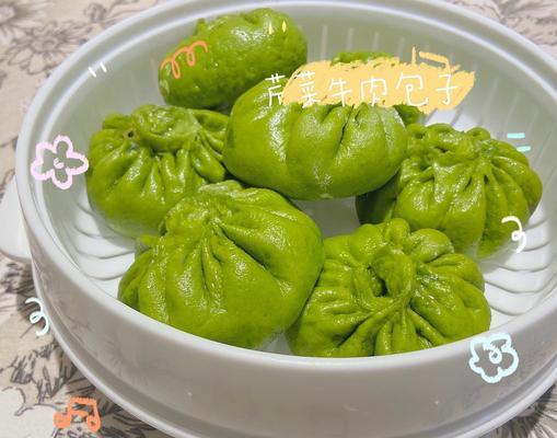 手把手教你制作美味猪肉芹菜香菇包子（家常包子做法，美味可口，营养丰富）-第1张图片-美味行家