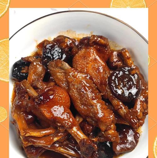 香菇鸡肉片的做法（简单易学，美味可口）-第3张图片-美味行家