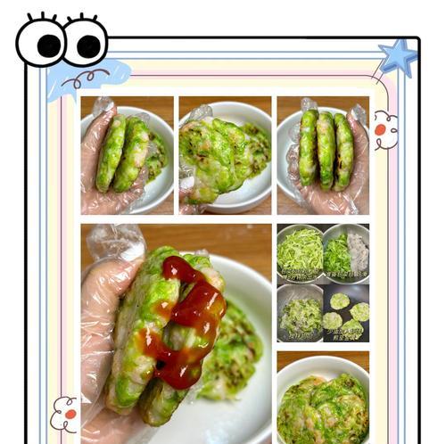 虾皮炒包菜，简单易学的家常菜（搭配米饭，营养健康好味道）-第3张图片-美味行家
