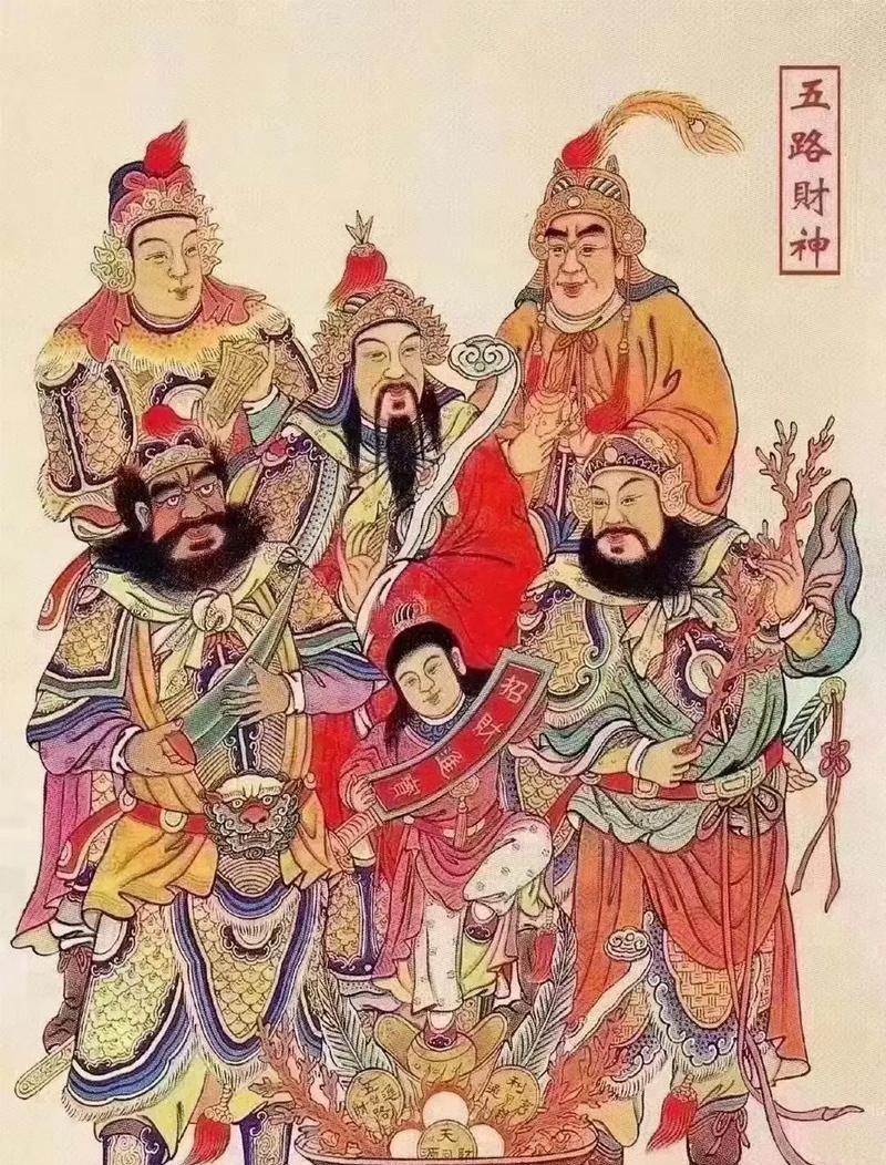 八方聚宝——一个聚财招财的好方法（打造财富帝国，从八方聚宝开始）-第1张图片-美味行家