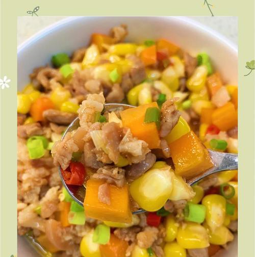 营养美味的肉丁玉米炒饭（用新鲜的材料，制作健康美食）-第3张图片-美味行家