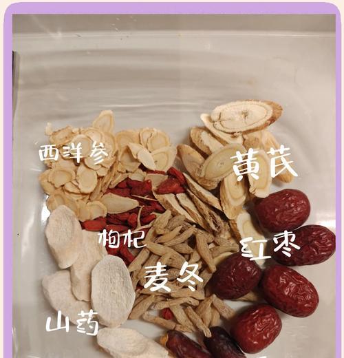 滋补羊肉排骨汤的制作方法（羊肉排骨营养丰富，好处多多）-第1张图片-美味行家