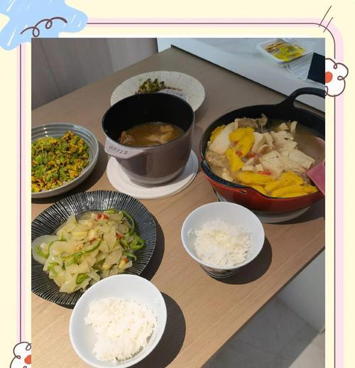 蒸煎鸡蛋饺的制作方法（美味鲜香的蒸煎鸡蛋饺，让你大快朵颐）-第1张图片-美味行家
