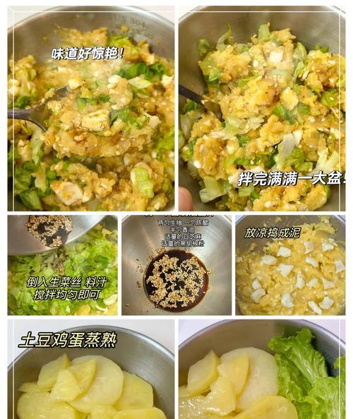 吃出夏日清爽，享受健康美味！（吃出夏日清爽，享受健康美味！）-第1张图片-美味行家