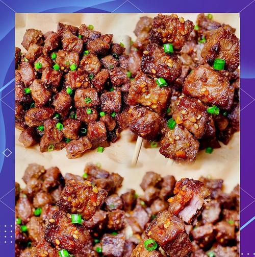 学会如何制作美味的香辣牛肉粒（领略中式美味佳肴，走进家庭美食盛宴）-第3张图片-美味行家