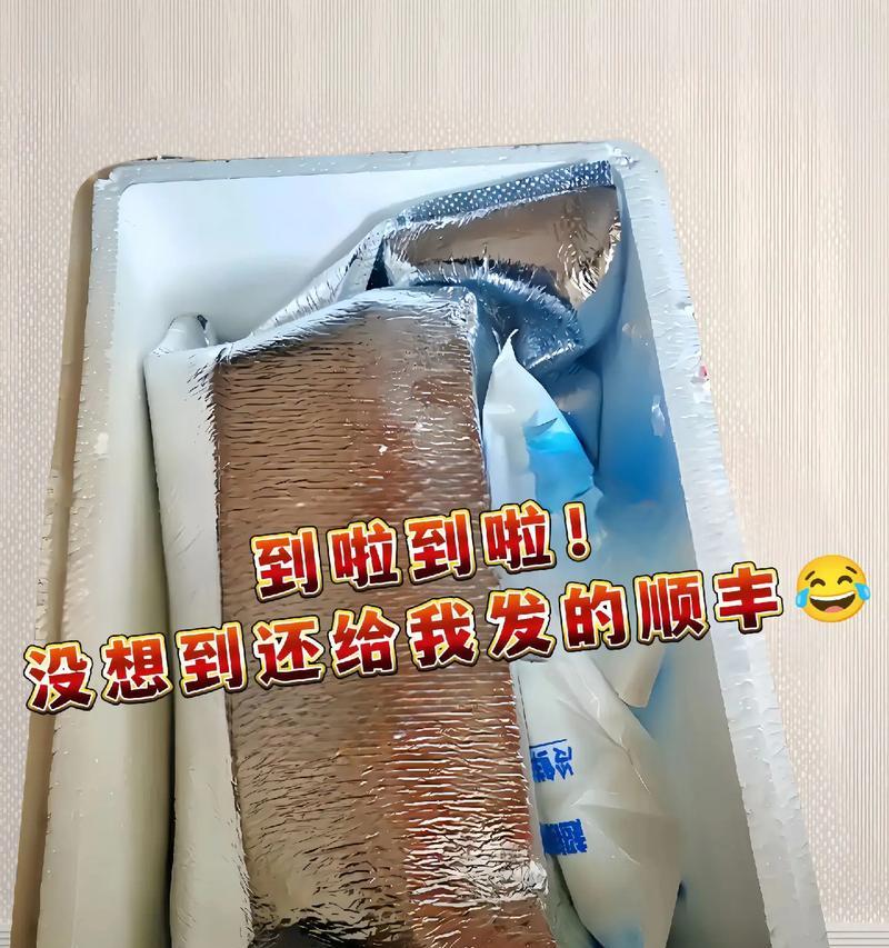 手工草莓汤圆制作全攻略（传统汤圆与草莓的完美结合，让冬日更甜蜜）-第3张图片-美味行家