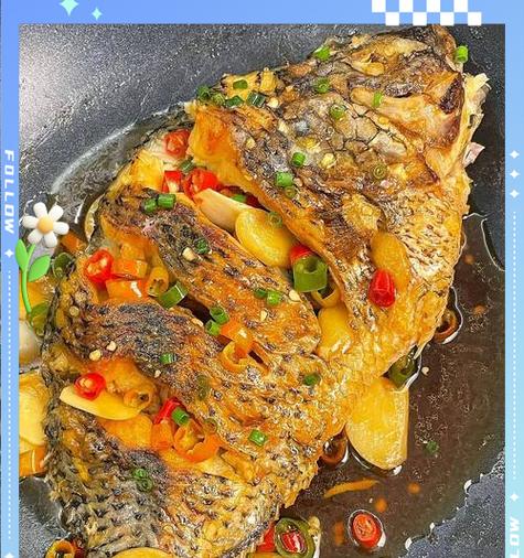完美家常红烧鱼，一口香嫩回味无穷（红烧鱼的做法及技巧）-第3张图片-美味行家