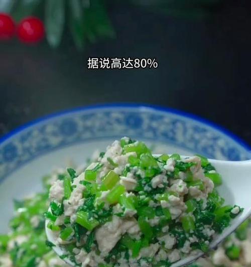 茼蒿拌豆干（清爽解暑的夏日佳品）-第3张图片-美味行家
