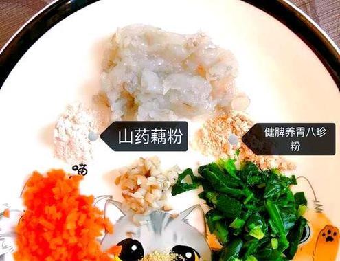 学会制作美味的菠菜虾皮饼（做法详解，营养丰富，口感绝佳）-第3张图片-美味行家