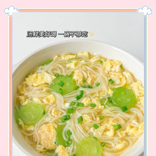 手工制作宝宝面的技巧（从面团的制作到面条的加工，小心谨慎制作健康美味的宝宝面）-第1张图片-美味行家