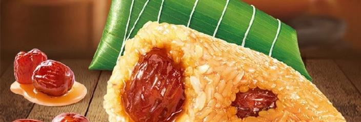 如何制作香甜蜜枣粽（传统粽子文化的糯米鲜香）-第3张图片-美味行家