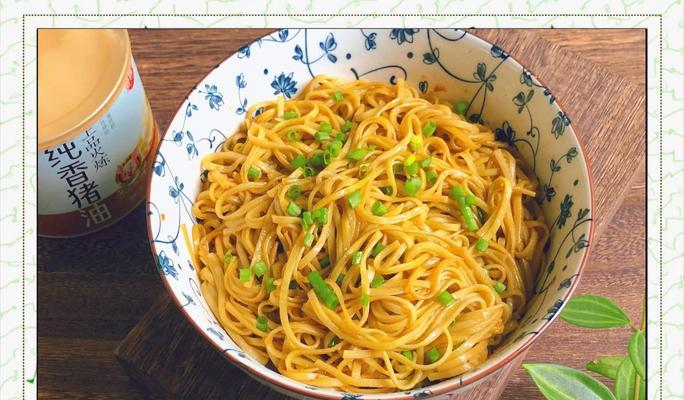 美味健康，以油拌菠菜（五彩斑斓的餐桌，营养丰富的健康生活）-第2张图片-美味行家