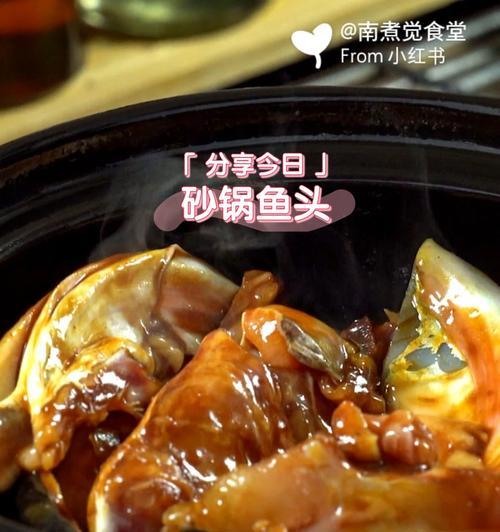 自制砂锅酱香排骨鲜粽子，美味可口让你大饱口福！（在家自己动手做，滋味不输外面的鲜美口感！）-第1张图片-美味行家