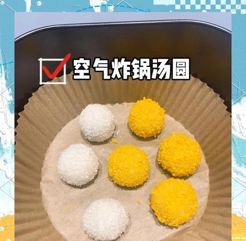 美味可口的玉带汤圆（传统佳节美食，享受味蕾盛宴）-第1张图片-美味行家