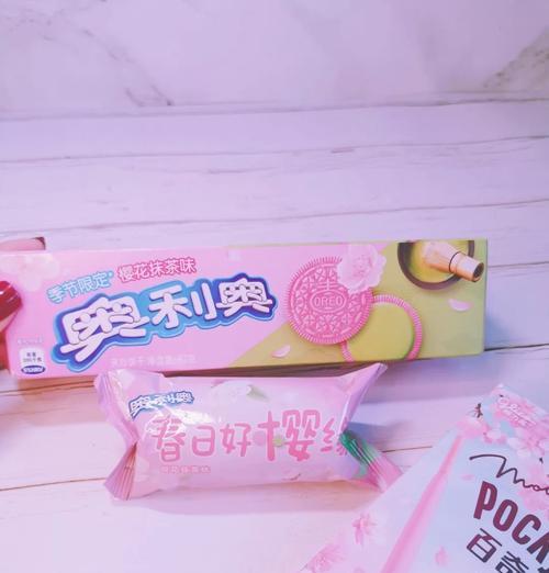 学会制作美味的樱花慕斯（细致入微的樱花味，让你爱上慕斯）-第2张图片-美味行家