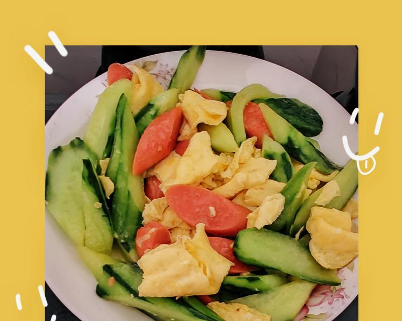 清爽美味，青瓜火腿片的家常做法（简单易学，健康美食必备）-第2张图片-美味行家