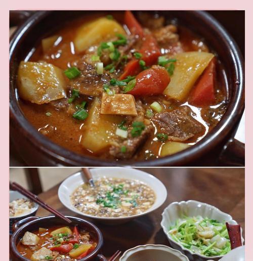 用香菇蒸出鲜嫩牛腩的家常做法（香菇、姜片、料酒，成就无敌美味）-第1张图片-美味行家