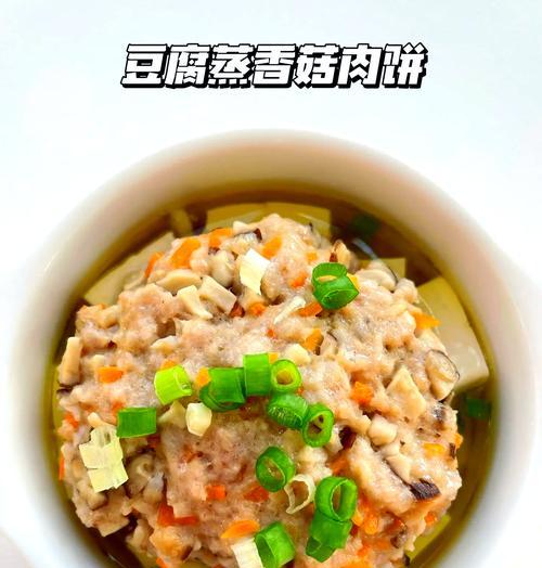用香菇蒸出鲜嫩牛腩的家常做法（香菇、姜片、料酒，成就无敌美味）-第2张图片-美味行家