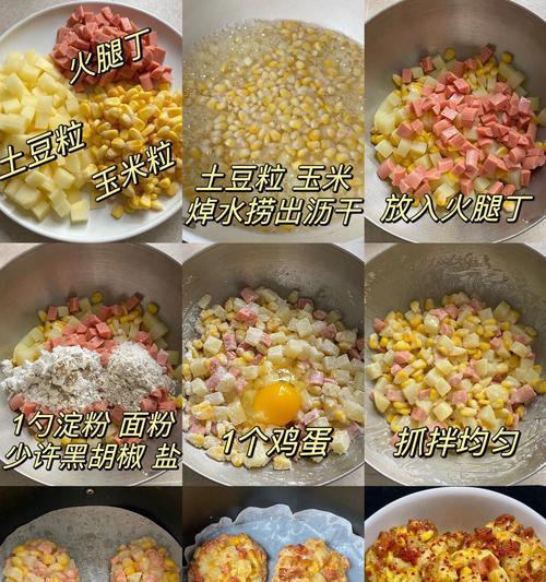 简单易学，口感酥脆（简单易学，口感酥脆）-第3张图片-美味行家