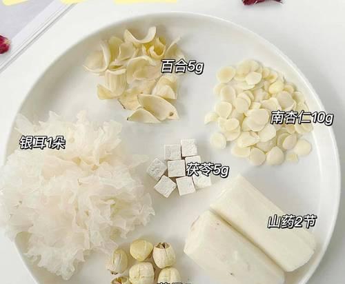 银耳糊的营养与做法（如何制作美味的银耳糊）-第2张图片-美味行家