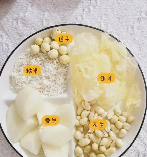白汤丸子的制作方法（传承百年的家传秘方）-第1张图片-美味行家