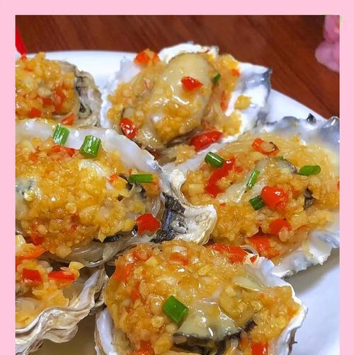 白酒蒜蓉煮生蚝的美味做法（以白酒和蒜蓉为主料的鲜美菜肴）-第2张图片-美味行家
