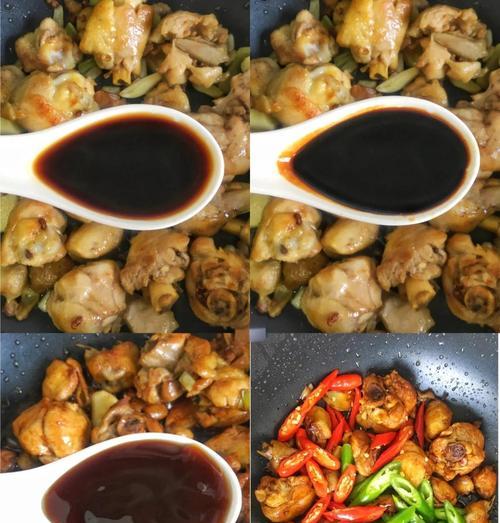 香辣鸡块制作秘笈（纯手工制作，健康美味双享受）-第1张图片-美味行家