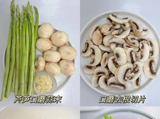 用孙氏素菜盒轻松入门素食做法（挑战口腹双满的美味佳肴，）-第1张图片-美味行家