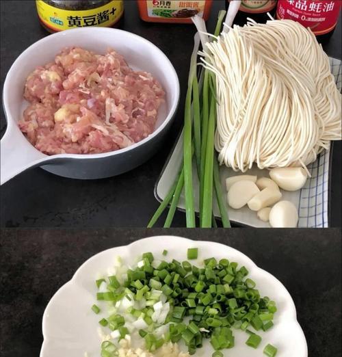 美味可口的肉丁炸酱（一道简单易学的家常菜）-第2张图片-美味行家