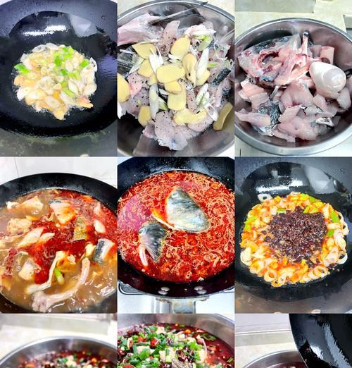 简单易学的水煮鱼块（传统川菜，口感鲜美，香辣可口）-第3张图片-美味行家