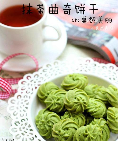 斑马条纹曲奇饼干制作指南（美味可口，口感丰富，做法简单，省时省力）-第1张图片-美味行家