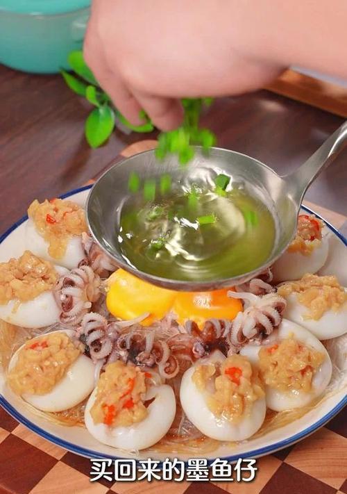 松脆炸墨鱼——一道美味又健康的家常菜（健康美食，口感独特，家庭美食必备）-第3张图片-美味行家