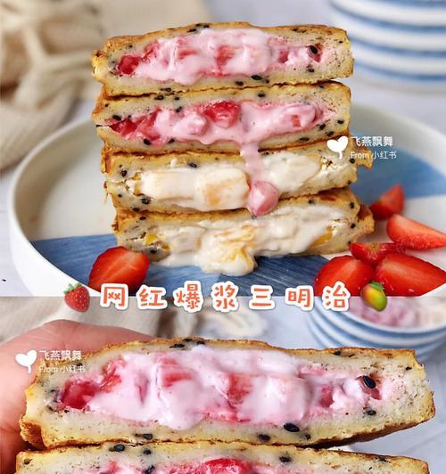 椰蓉蜜橘蛋糕的制作方法（以天然材料为主打的烘焙新体验）-第1张图片-美味行家