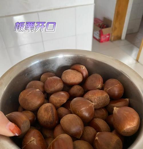 美味糖栗子，以油炒制（用油炒制，口感香脆，营养丰富）-第2张图片-美味行家