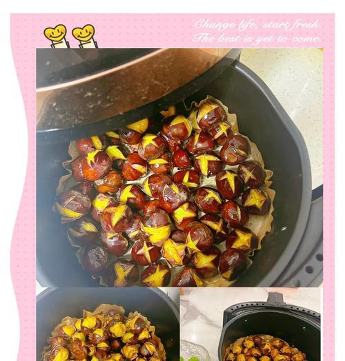 美味糖栗子，以油炒制（用油炒制，口感香脆，营养丰富）-第3张图片-美味行家