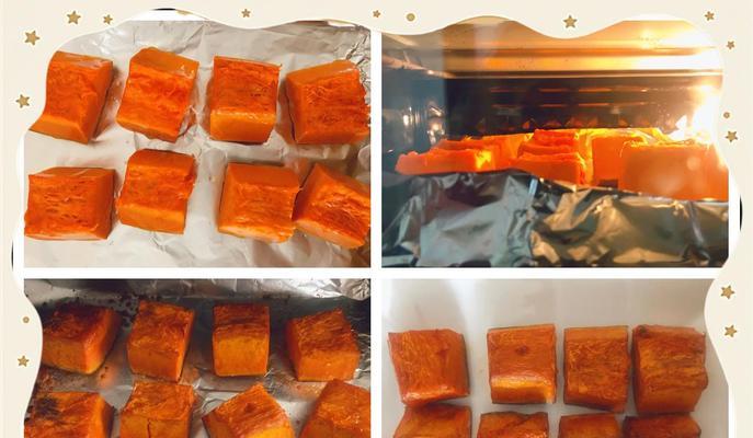 糖桂花烤南瓜的制作方法（健康美味双重享受）-第2张图片-美味行家