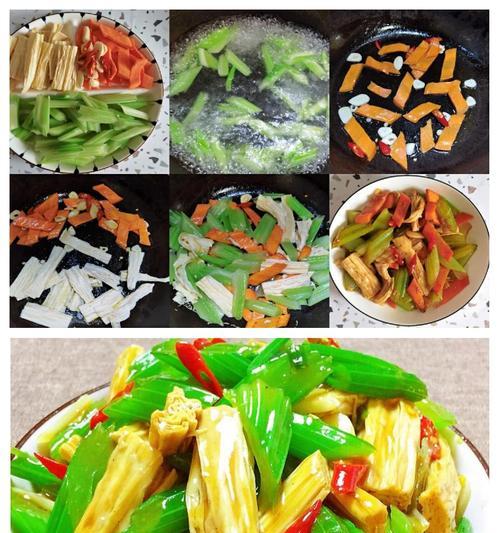 美味素菜香芹木耳炒腐竹（健康素菜的口感享受）-第3张图片-美味行家