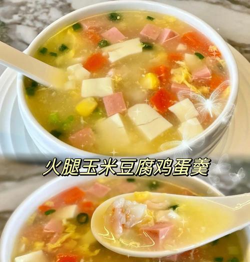 用玉米将温馨烹制的味道，浓香鲜美（用玉米将温馨烹制的味道，浓香鲜美）-第3张图片-美味行家