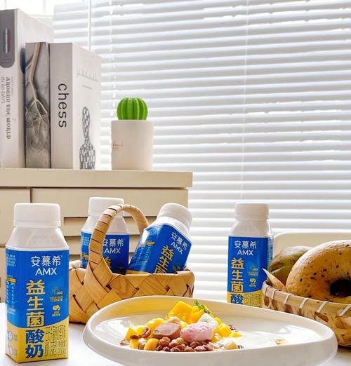 健康美味，以鲜果燕麦酸奶杯为早餐（新鲜水果+健康燕麦+香浓酸奶，一杯满足你的营养需求）-第2张图片-美味行家