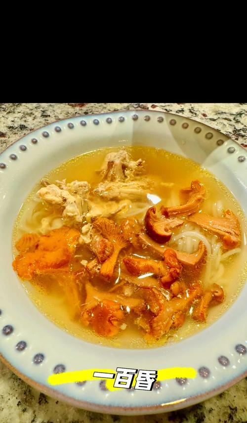 做法大全（以低碳水化合物营养均衡饮食为主，健康食谱分享）-第1张图片-美味行家